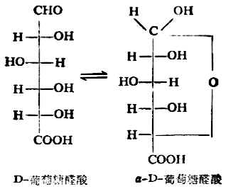 β-D -(-)-呋喃核糖β-D-(-)-脱氧呋喃核糖